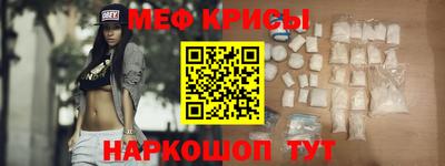 мдпв Аргун