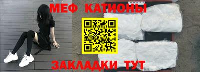 мдпв Аргун