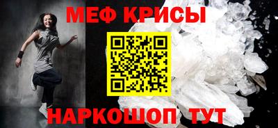 мдпв Аргун
