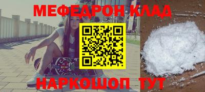 ПСИЛОЦИБИНОВЫЕ ГРИБЫ Апрелевка