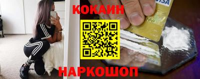 мдпв Аргун