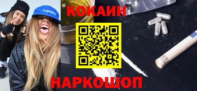 мдпв Аргун
