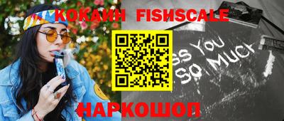 ПСИЛОЦИБИНОВЫЕ ГРИБЫ Апрелевка