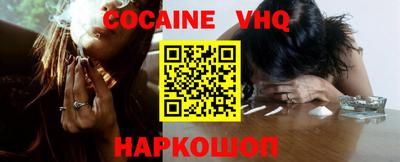 ПСИЛОЦИБИНОВЫЕ ГРИБЫ Апрелевка