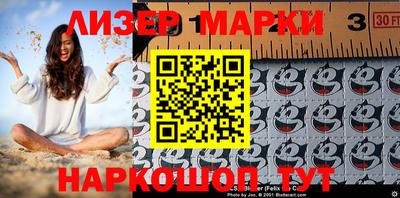 мдпв Аргун