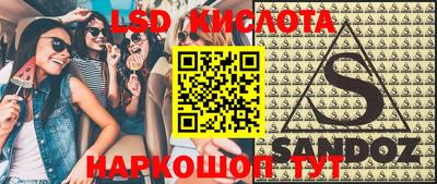 ПСИЛОЦИБИНОВЫЕ ГРИБЫ Апрелевка