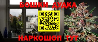 альфа пвп Апшеронск