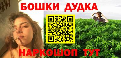 ПСИЛОЦИБИНОВЫЕ ГРИБЫ Апрелевка