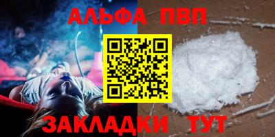 ПСИЛОЦИБИНОВЫЕ ГРИБЫ Апрелевка