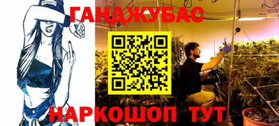 ПСИЛОЦИБИНОВЫЕ ГРИБЫ Апрелевка