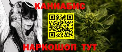 альфа пвп Апшеронск