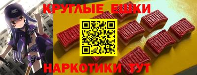 мдпв Аргун