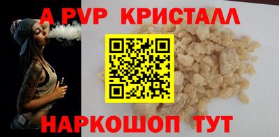 ПСИЛОЦИБИНОВЫЕ ГРИБЫ Апрелевка