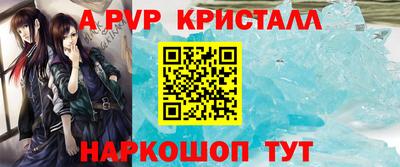 ПСИЛОЦИБИНОВЫЕ ГРИБЫ Апрелевка