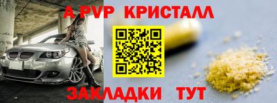ПСИЛОЦИБИНОВЫЕ ГРИБЫ Апрелевка