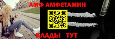 мдпв Аргун