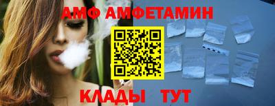 ПСИЛОЦИБИНОВЫЕ ГРИБЫ Апрелевка