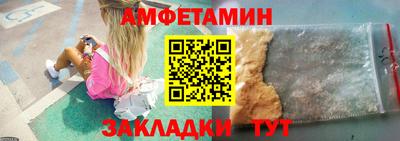 мдпв Аргун