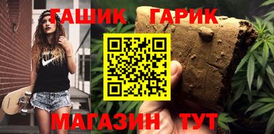 мдпв Аргун