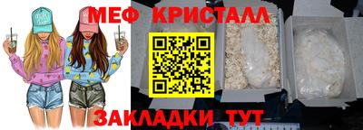 мдпв Аргун