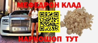 ПСИЛОЦИБИНОВЫЕ ГРИБЫ Апрелевка