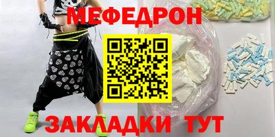 ПСИЛОЦИБИНОВЫЕ ГРИБЫ Апрелевка