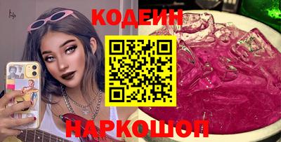 ПСИЛОЦИБИНОВЫЕ ГРИБЫ Апрелевка