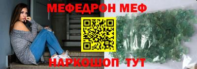 ПСИЛОЦИБИНОВЫЕ ГРИБЫ Апрелевка
