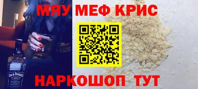 ПСИЛОЦИБИНОВЫЕ ГРИБЫ Апрелевка